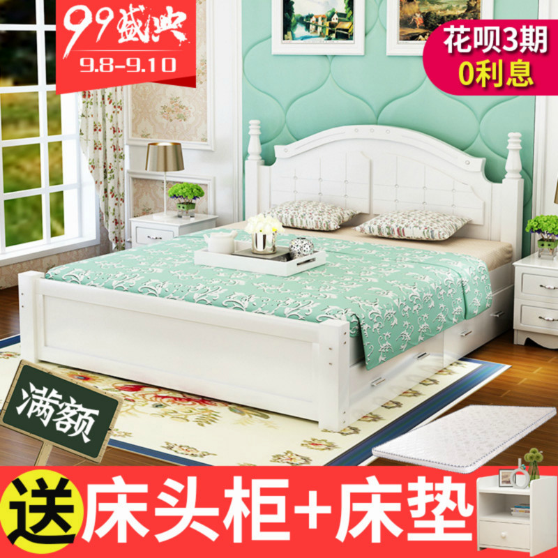 正品打折欧式床双人床1.8米主卧现代简约白色家具1.5米经济型地中海实木床 原价1238.00元 现价619.00元包邮抢购专卖店品牌专卖
