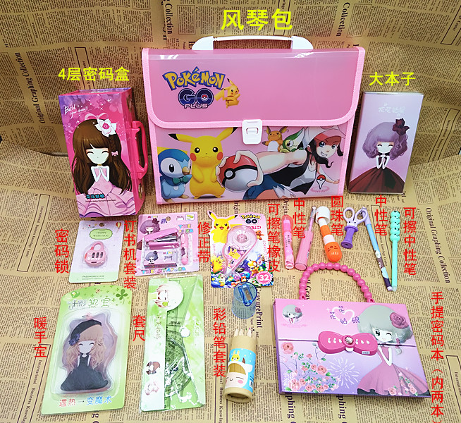 文具盒女三层四层五层花花姑娘创意手提套装多功能密码文具盒包邮