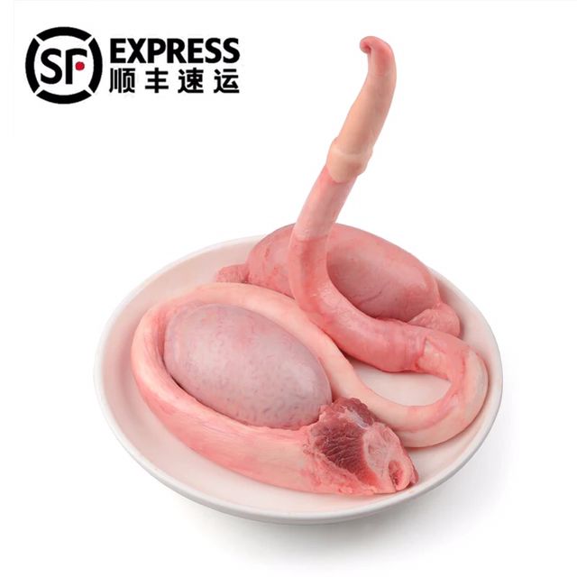 【天天特价】牛鞭整套 新鲜黄牛鞭整根加两个牛蛋 生鲜牛鞭牛宝