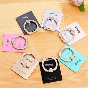 【淘抢购懒人手】最新淘宝网淘抢购懒人手优惠