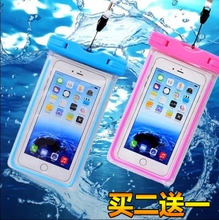 三星I9300/S3手机套 I9100/S2游泳挂脖袋潜水 大白卡通防水袋k