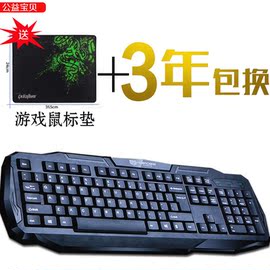 [笔记本 打字]评价 笔记本打字光标乱跑怎么样