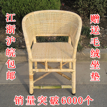藤椅电脑椅老人椅办公椅天然休闲藤椅子老式藤椅厂家直销