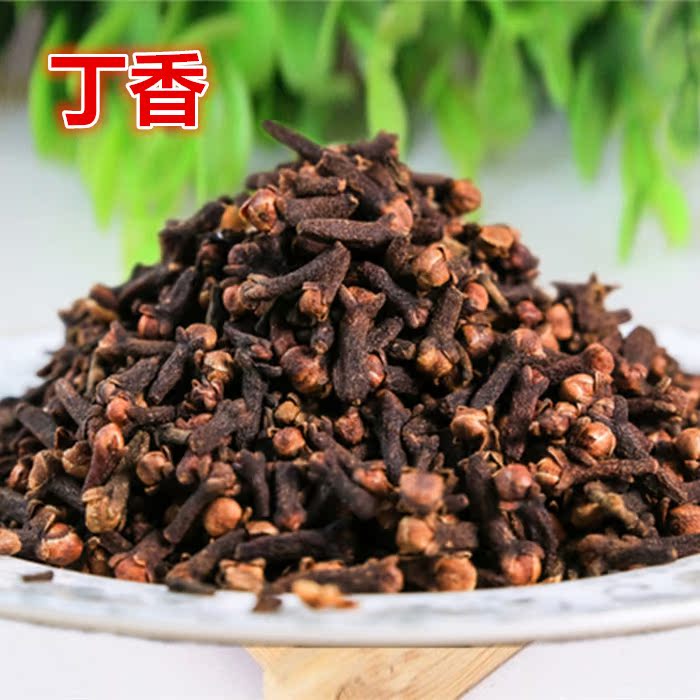 丁香50g 公丁香 火锅底料 卤料 雄丁香 调料10份包邮