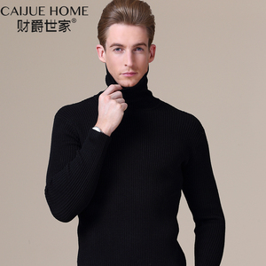 男士保暖高领毛衣