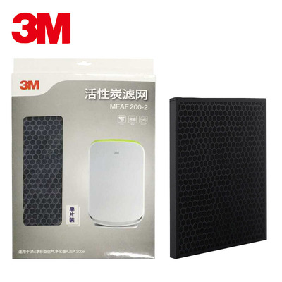 3MKJEA3087-GD智能空气净化器怎么样,3MKJEA3087-GD智能空气净化器好吗