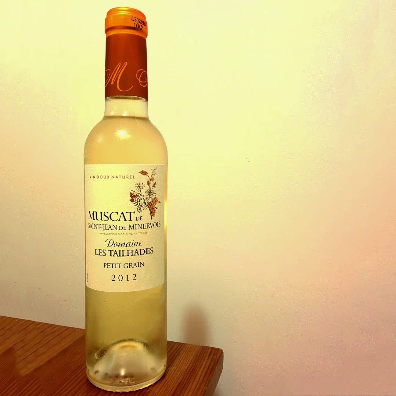 法国muscat 莫斯卡托麝香浓郁甜型白葡萄酒 原瓶进口aop 375ml