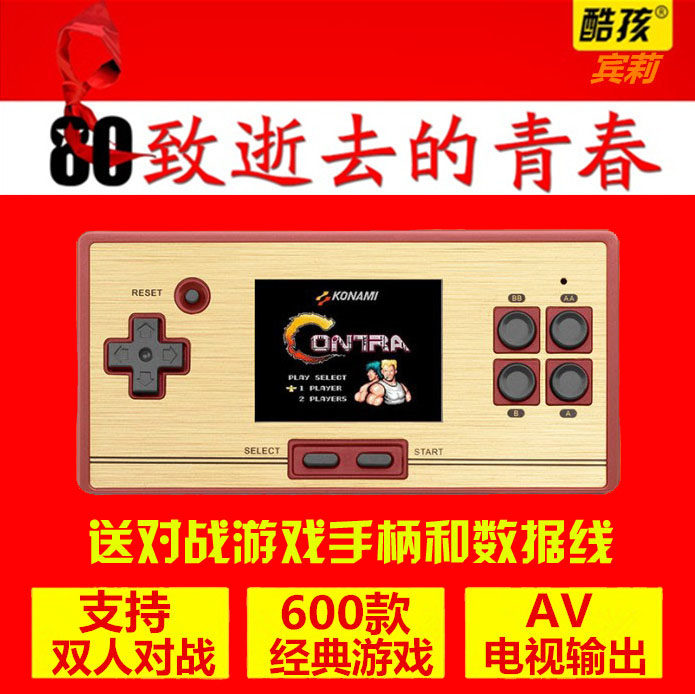 正品[fc2视频]fc2视频火车便当式评测 黑冰女王