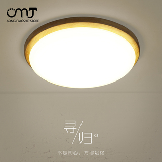 ledƸư LEDݵƹܸװ Բɫư 4.80Ԫ