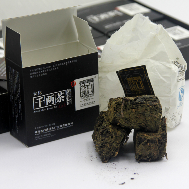 [藏草阁]白沙溪黑茶 千两茶直泡型 湖南安化黑茶 世界