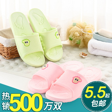 女夏家用室内浴室防滑洗澡软底居家塑料可爱男家居凉拖鞋 情侣 拖鞋