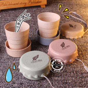 户外旅行小麦折叠杯创意水杯