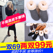 雪地棉平底 雪地靴女短筒短靴中筒加厚真皮冬季加绒防滑保暖男棉鞋