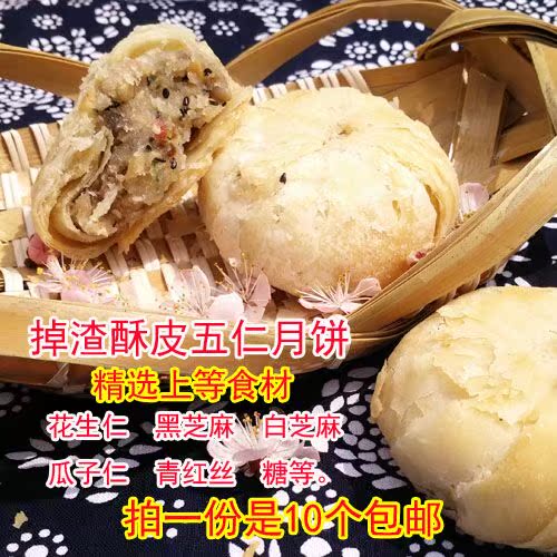 正品[山东旗帜公司]山东旗帜软件公司评测 山东