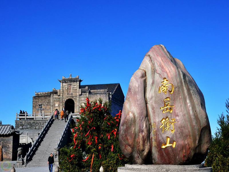 长沙出发 南岳衡山纯玩一日游 含南岳大庙 祝融峰 二环内沿路接人