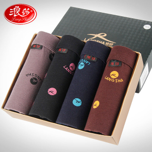 4条浪莎男士平角内裤