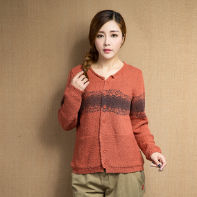 正品[耀阁毛衣]木兰阁毛衣编织论坛评测耀阁短