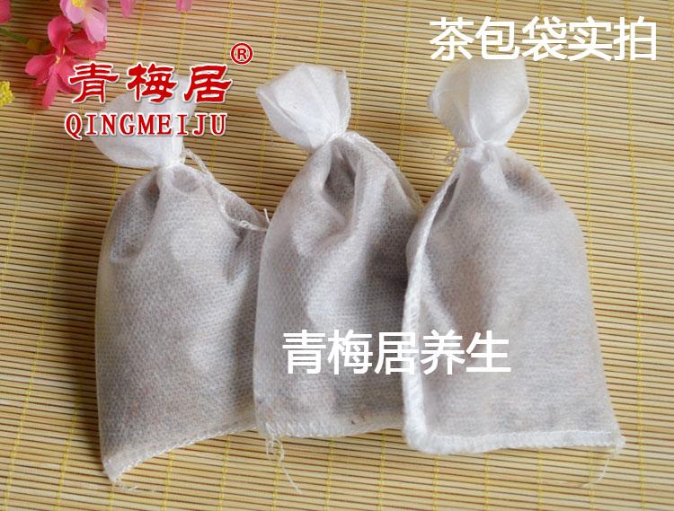 调 肝茶 黄芩叶 夏枯草  20付装 肝 火 旺 减 糖 包邮