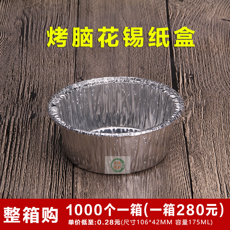 正品[热销智能机]热销智能手机排行榜评测 智能