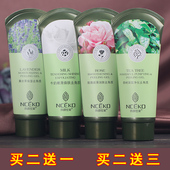 包邮 丽颜世家玫瑰丝滑嫩肤补水去角质面部女去死皮素啫喱脸部正品