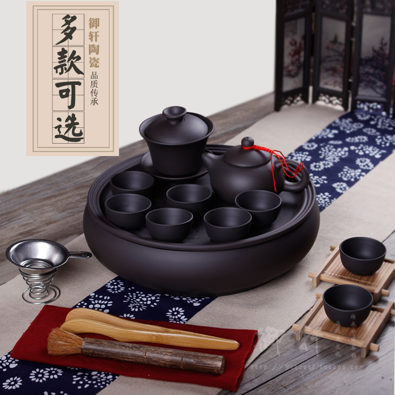 特价包邮纯紫砂工夫茶具套装 整套茶具陶瓷茶盘茶海茶船茶台茶壶