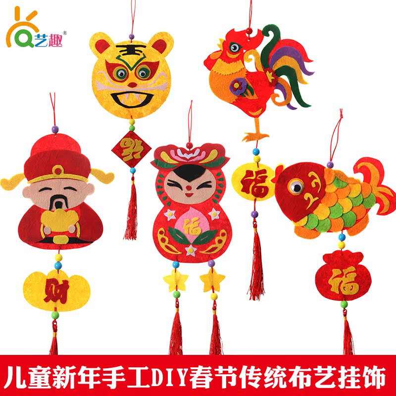 正品[新春促销广告语]迎新春促销广告语评测 手