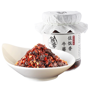 林依轮饭爷辣酱