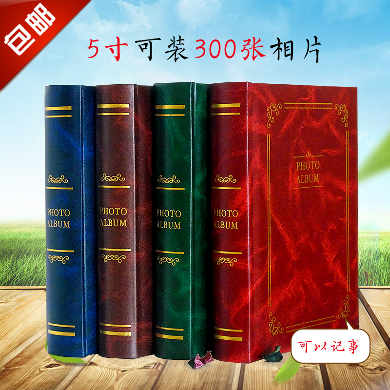 正品[相册英语怎么说]相册用英语怎么说评测 手