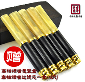 粗烟健康过滤器鼻烟壶 清洗循环型黑水牛角烟斗包 天然牦牛角烟嘴