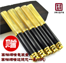 粗烟健康过滤器鼻烟壶 清洗循环型黑水牛角烟斗包 天然牦牛角烟嘴