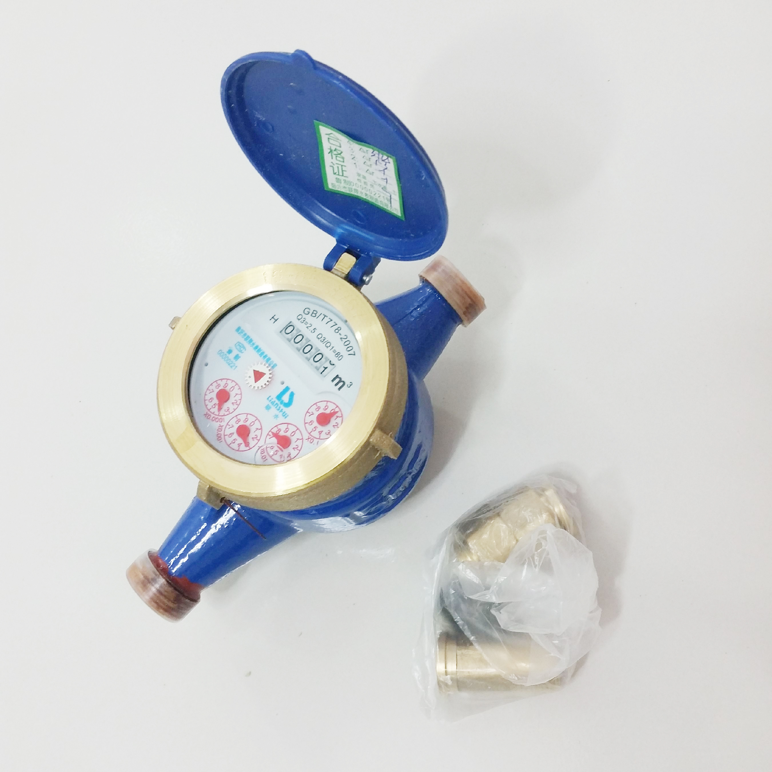 正品联水老式自来水湿式水表机械水表家用旋翼式4分