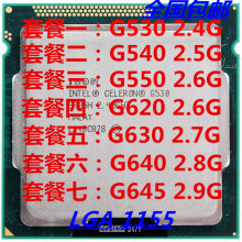 G640 1155针 台式机 CPU G540 英特尔 G645 G550 G630 G620 G530