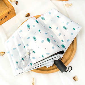 小清新晴雨两用伞