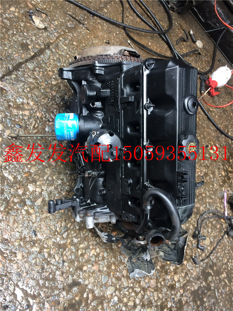 北京jeep 切诺基213 2020vj 2500 四缸电喷 2.5 发动机变速箱总成