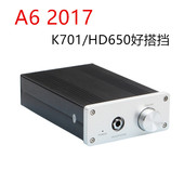 K701耳机HIFI放大器 HD650 莱曼耳放架构 A6耳放甲类台式耳放发烧