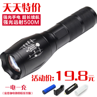 12V﮵綯˿49.9ֻ֧5.5