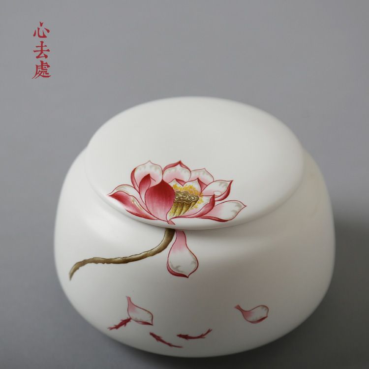 心去处 陶瓷茶叶罐 大号手绘荷花白茶仓 中号密封罐创意小存储罐
