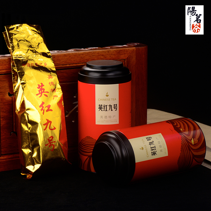 英红九号英德一级红茶200g散装广东特产秋季白露新茶叶送礼盒佳品