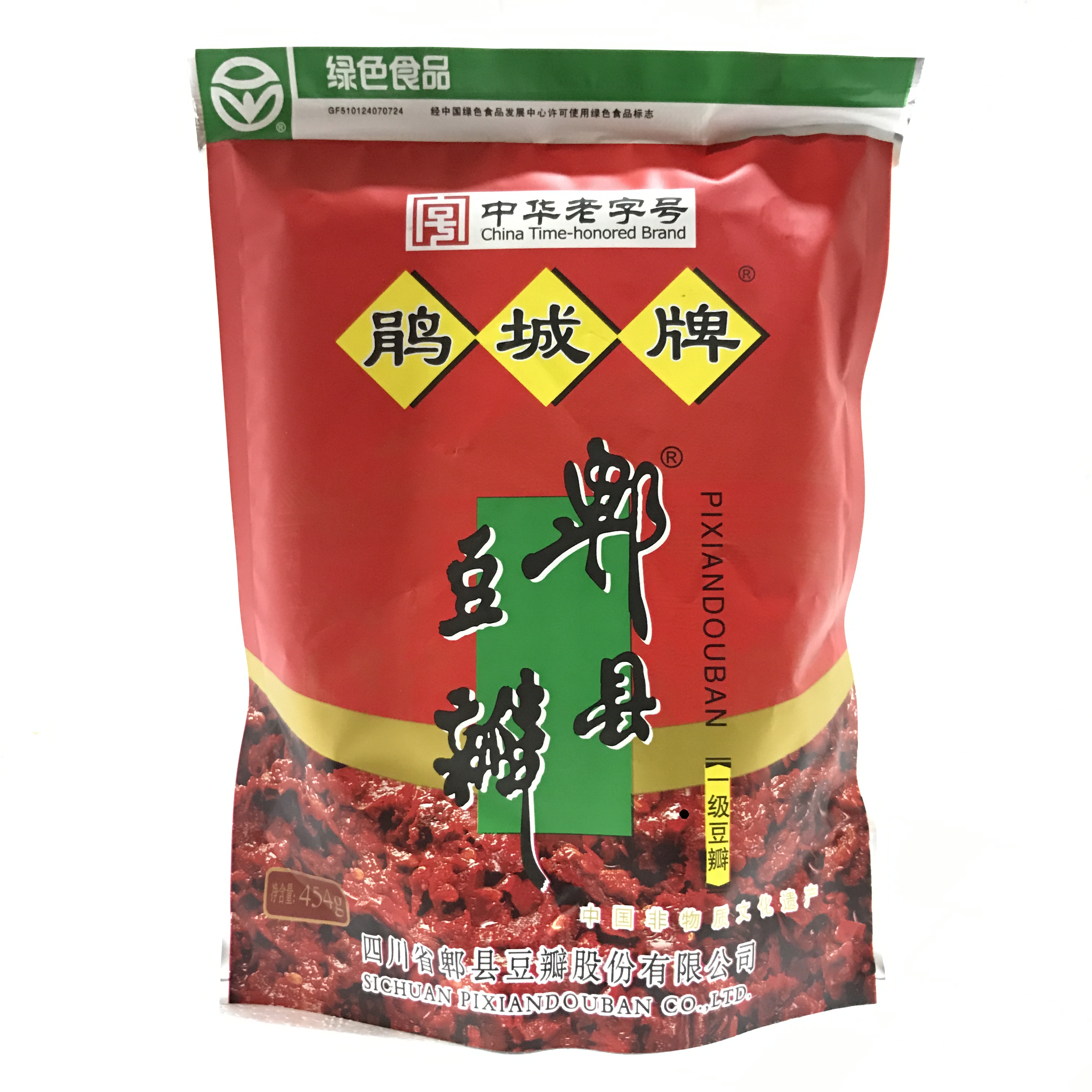 包邮鹃城牌郫县一级袋装豆瓣酱454g 正宗四川特产川菜调料