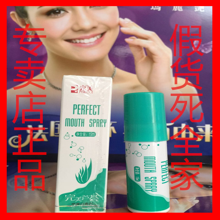 正品[安利蛋白粉价格770克]安利蛋白粉770g价