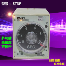 D延时继电器 ST3P 380v 24v ST3PA JSZ3 AC220V 时间继电器
