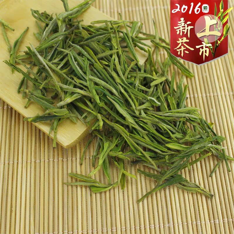 口碑好茶 2016新茶 溧阳白茶 天目湖白茶 茶叶 特级 56克/罐