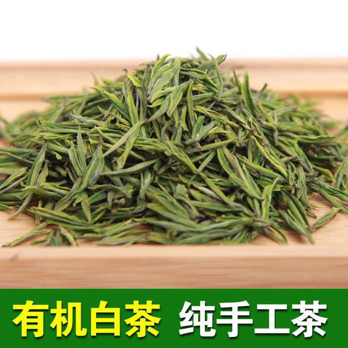 口碑好茶 2016新茶 溧阳白茶 天目湖白茶 茶叶 特级 56克/罐
