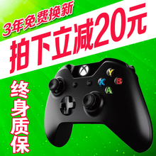 无线手柄 S版蓝牙手柄XBOXONE接收器 pc电脑新款 one原装 微软xbox