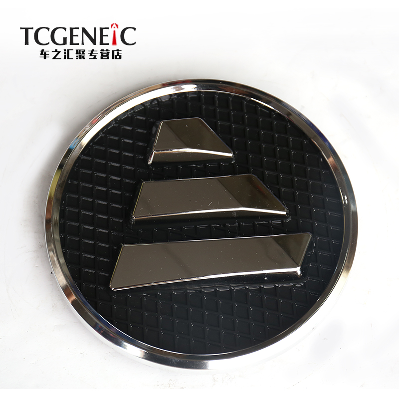 正品[奥铃货车]奥铃货车报价及图片评测 福田奥