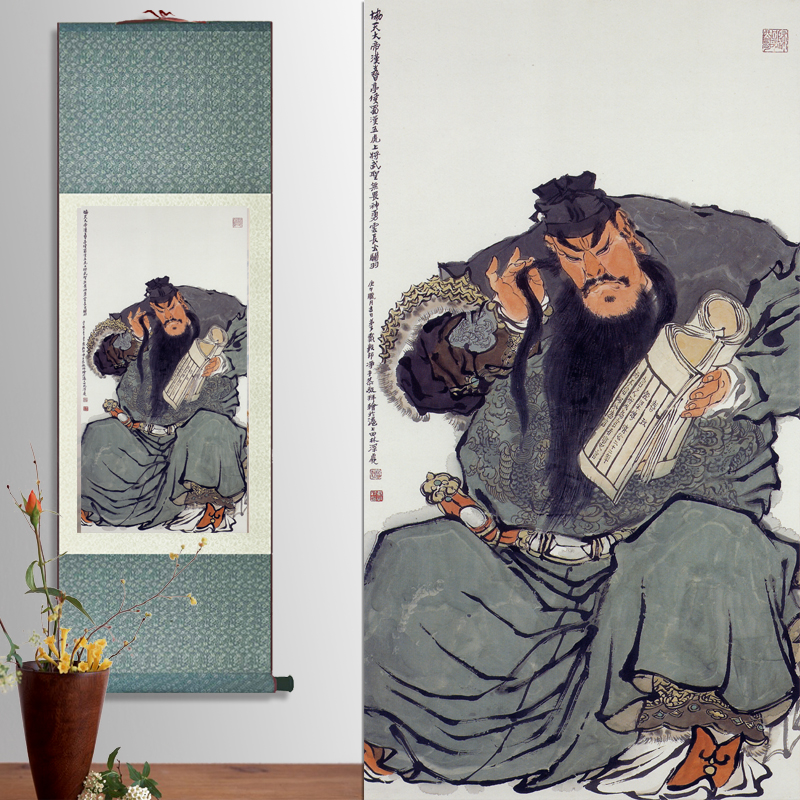 国画关公画像大全内容|国画关公画像大全图片