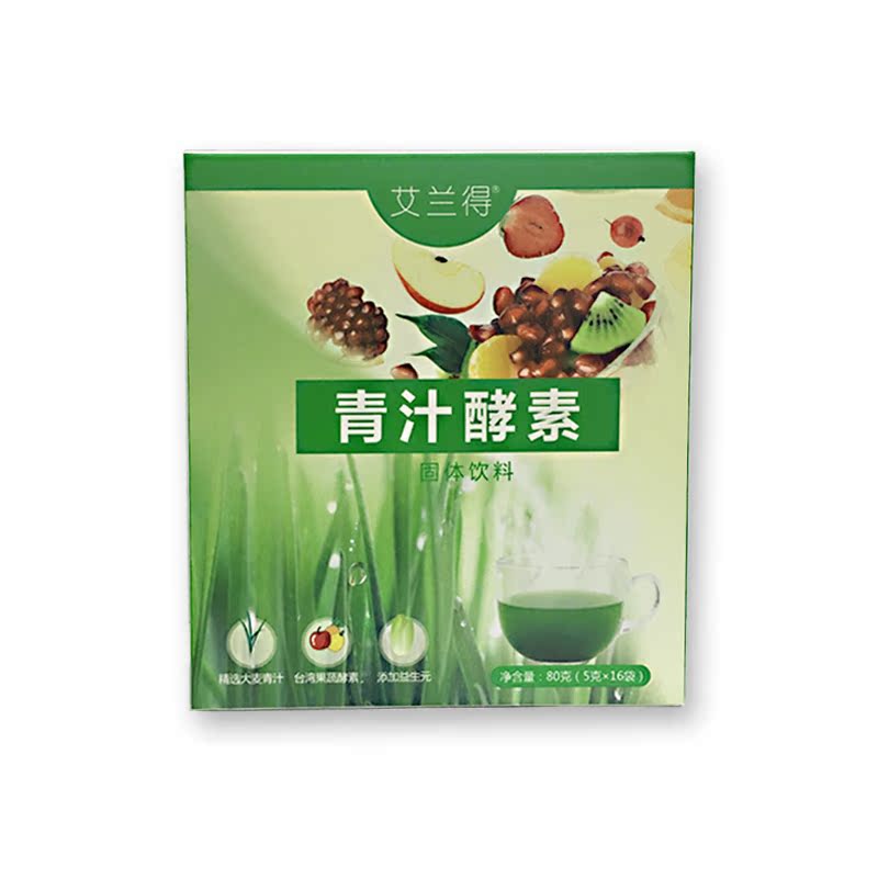 推荐最新酵素 酵素的作用与功效信息资料_实惠