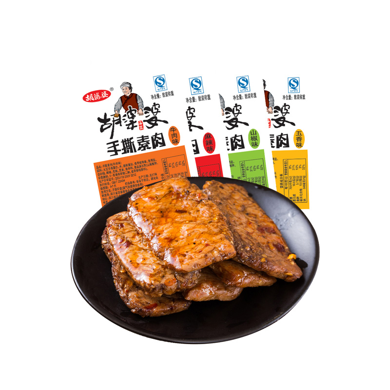 胡婆婆手撕素肉500g 小包装休闲零食蛋白豆制品素牛肉豆干包邮