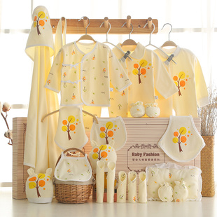 新生儿礼盒套装礼品婴儿衣服母婴用品0-3个月6秋冬季宝宝满月礼物