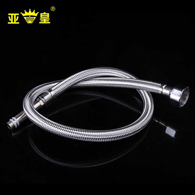 洗菜盆进水管 水槽水龙头软管软连接 单头尖头进水管不锈钢编织管